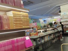 -邯郸书城·新华品阅生活(中华大街店)