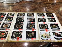 -红星光发煲仔饭(大石街店)
