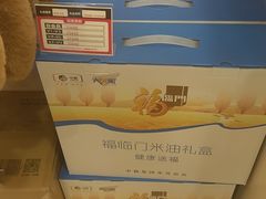 -Play1家庭娱乐中心(裕华万达店)