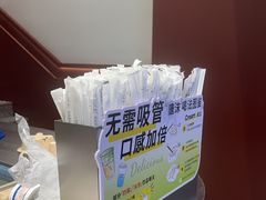 -唐沫茶兮(仓山万达金街店)