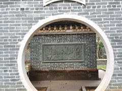 -碧江金楼