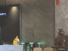 -星河湾温泉洗浴酒店