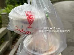 -新航道雅思托福·留学·考研培训(人民广场校区)