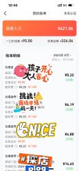 -反弹蹦床公园·亲子乐园·团建·派对(中庚漫游城店)