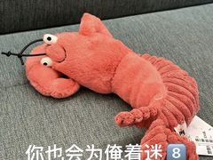 -好利来(上海虹桥新天地Lab主题店)