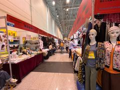 -中国国际会展中心-马甸购物街