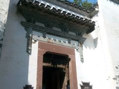 -潜口民宅博物馆