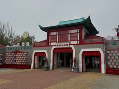 -青龙湖公园