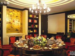 -北京盘古七星酒店