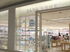 -Zara home(壹方中心店)