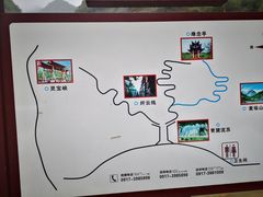 -灵宝峡旅游区