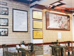 大堂-伊兰麒兰馨园·川菜·清真馆(339电视塔店)