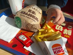 -汉堡王(梅村服务区南店)