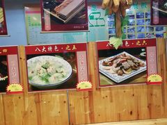 -赵记煎饼卷大葱(东岳店)