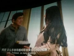 -CGV影城(世纪4DX店)