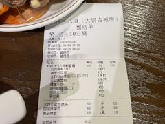 -八道本地特色菜馆(大鹏古城店)