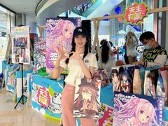 -鹏欣水游城