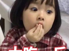 -拌面小当家