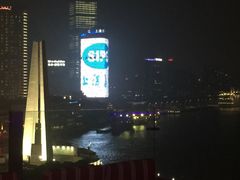 -罗斯福色戒酒吧(外滩店)