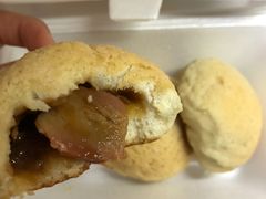 酥皮焗叉烧包-添好运点心专门店(中环IFC店)