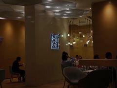 -奈雪的茶(国金中心店)