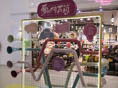 -宝龙广场(福州台江店)