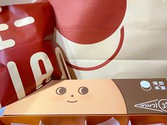 -泽田本家·铜锣烧(美罗城店)