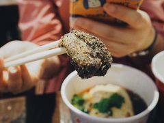 -叶氏麻糍(鼓浪屿店)