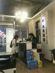-尚·丹尼Hair