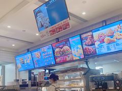 -肯德基(成山路地铁站店)