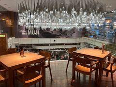 -无印良品餐堂 MUJI Diner(成都太古里店)