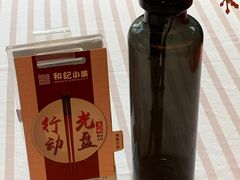 -和记小菜(大宁店)