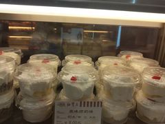 -红宝石·鲜奶小方·海派西点房(南丹店)