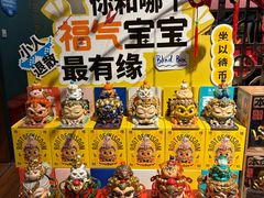 -思南书局(复兴中路店)