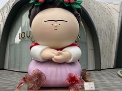 -上海尚嘉中心