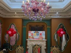 -金米箩大酒店(五角场店)