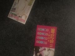 -桔子酒店(上海西藏北路地铁站店)