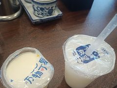 -老三羊汤【北兴隆街店】