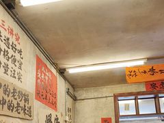 -罗妈砂锅(四川成都奎星楼店)