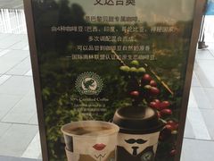 -巴黎贝甜(五道口店)