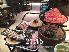 -辣斗辣火锅(太古里店)