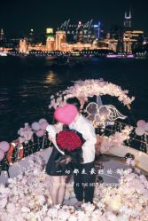-迈瑞米求婚策划(静安店)