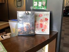 -TPLUS茶家(上海商城南京西路店)