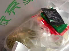 -袁记云饺(西安路店)