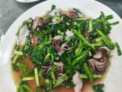 -新乡饭店