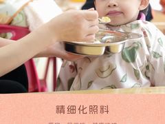 -魔力熊儿童早教托育中心(硚口同馨店)