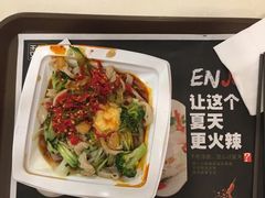 -魏家凉皮(解放路火车站店)
