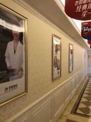 点击看大图 -昆明梦想医疗美容医院