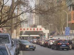 -巧酱府重庆砂锅大全