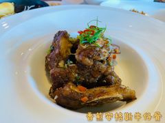 香煎安格斯牛仔骨-富力丽思卡尔顿酒店·丽轩中餐厅